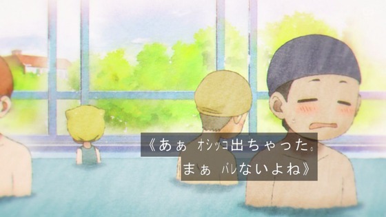 「SPY×FAMILY」2期 28話感想 (76)