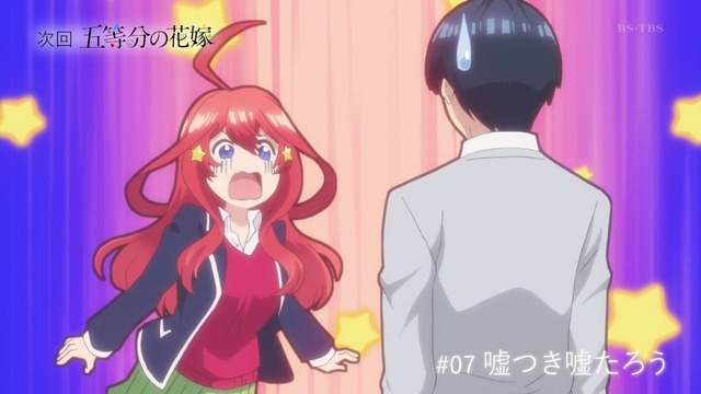 「五等分の花嫁」第6話感想 (52)