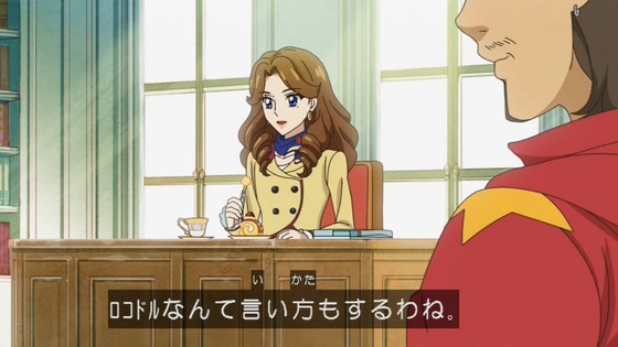 アイカツ! (24)