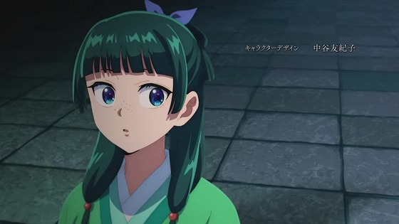 「薬屋のひとりごと」25話感想 (2)