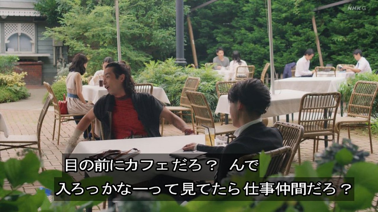 å²¸è¾ºéœ²ä¼´ã¯å‹•ã‹ãªã„ 2è©±æ„Ÿæƒ³ ãªãœ ã‚'çŸ¥ã‚‹ã®ã¯é‡è¦ã  ãã‚Œã¯ç´å¾—ã«è‡³ã‚‹ç†ç