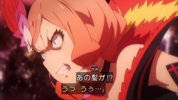 「グランベルム」第4話感想 (21)