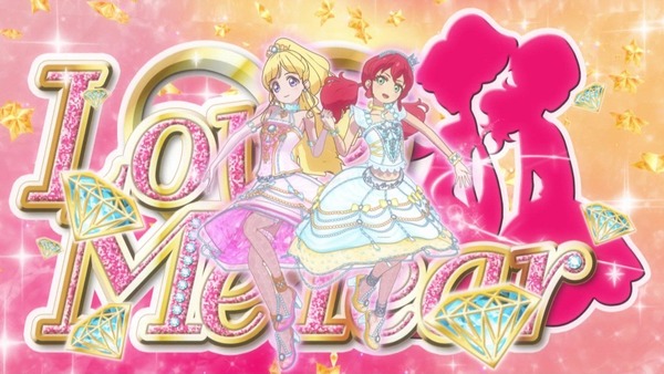 「アイカツフレンズ!」28話感想 (75)