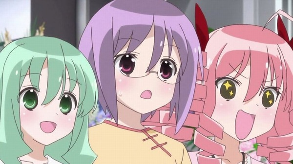それが声優！ (1)