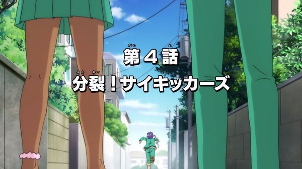 「斉木楠雄のΨ難」2期 14話感想 (33)