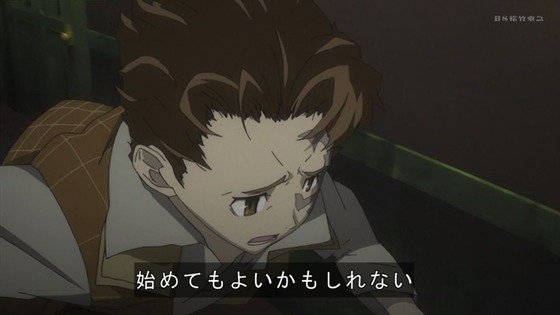 「BACCANO! バッカーノ」1話感想 (51)