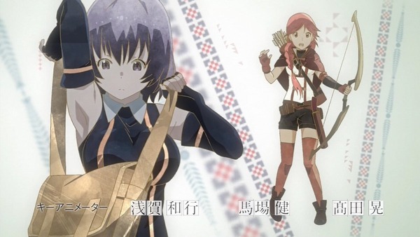 灰と幻想のグリムガル (5)