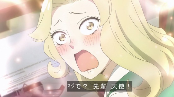 「SPY×FAMILY」47話感想 (47)