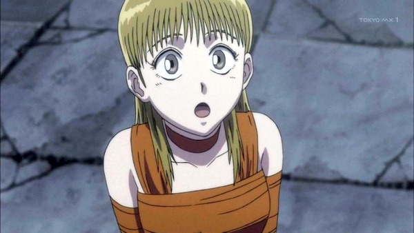 うしおととら (57)