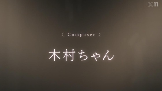 「夜のクラゲは泳げない」12話感想 (92)