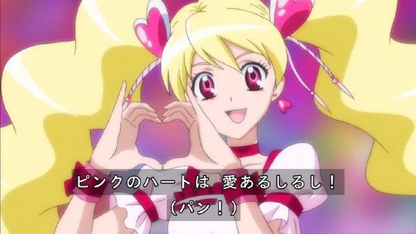 「HUGっと!プリキュア」36話感想 (88)