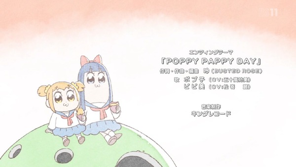 「ポプテピピック」8話 (37)