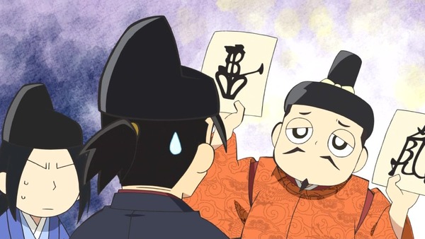 「信長の忍び」22話 (20)