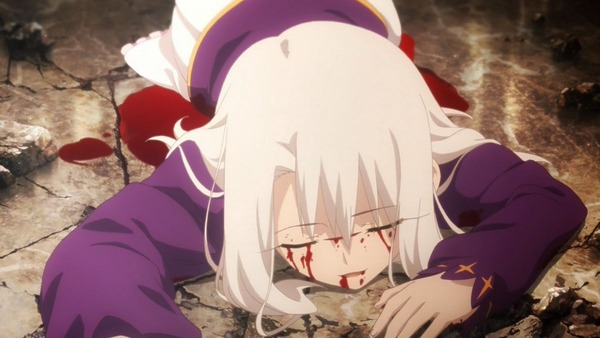 Fate (37)