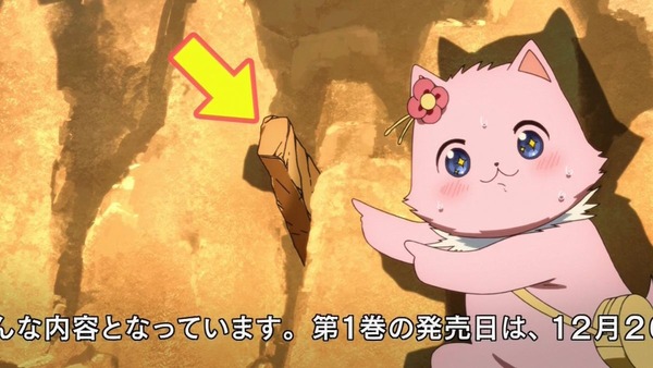 甘ブリ (10)