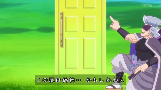 「名探偵プリキュア！」33話感想 (30)
