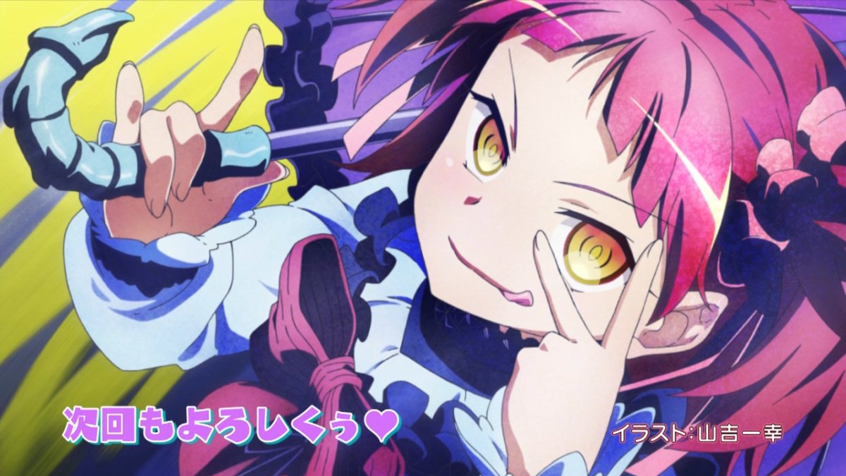 プリズマ イリヤ ドライ 2話感想 麻婆で救われたと思ったら命を落としかける 子ギルと一緒にエインズワース家へ 画像 4期 ポンポコにゅーす ファン特化型アニメ感想サイト プリズマ イリヤ ドライ 2話感想 麻婆で救われたと思ったら命を落としかける 子ギルと一緒にエインズワース家へ 画像 4期 ポンポコにゅーす ファン特化型アニメ感想サイト