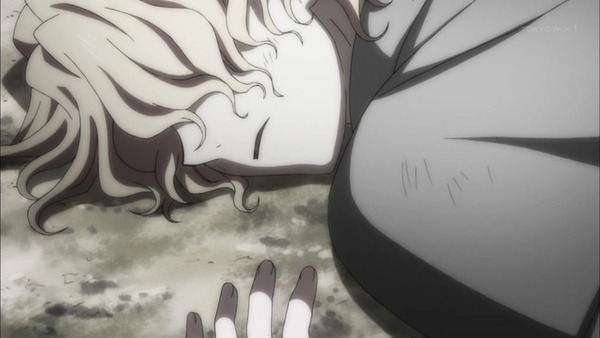暁のヨナ (86)