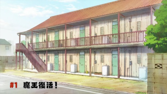 「Lv1魔王とワンルーム勇者」1話感想 (34)