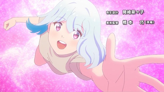 「勇気爆発バーンブレイバーン」3話感想 (8)