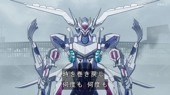 「勇気爆発バーンブレイバーン」8話感想 (74)