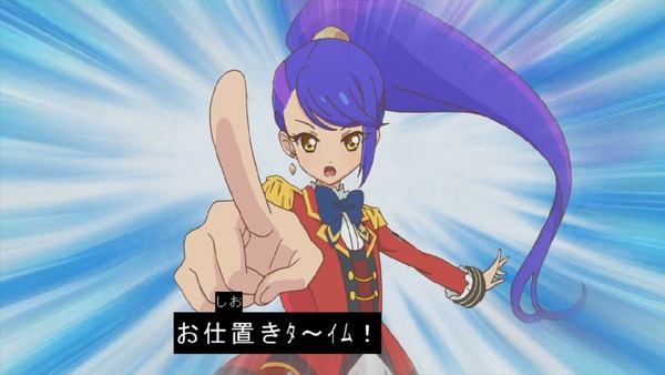 「アイカツスターズ!」 (12)