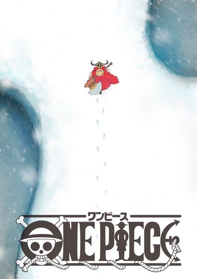 ONE PIECE  エルバフ編