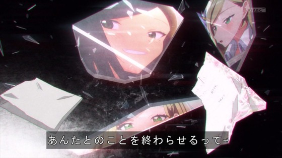 「ささやくように恋を唄う」11話 12話感想 (158)