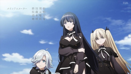 「スパイ教室」16話感想 (1)
