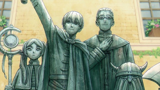 「葬送のフリーレン」1話感想 (33)