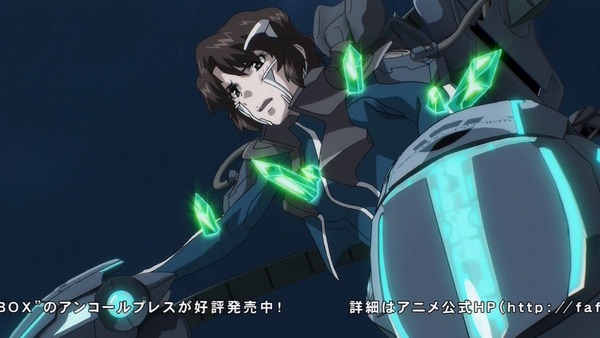 蒼穹のファフナー (33)