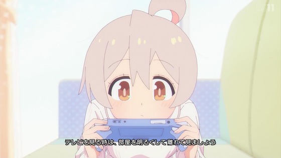 「お兄ちゃんはおしまい!」おにまい 9話感想 (2)