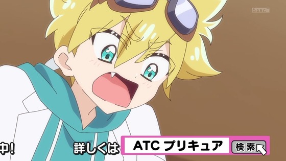 「名探偵プリキュア！」17話感想 (6)