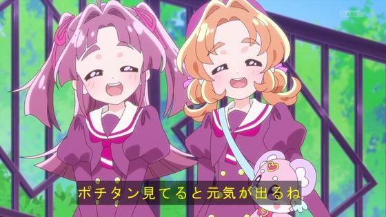 「名探偵プリキュア！」14話感想 (3)