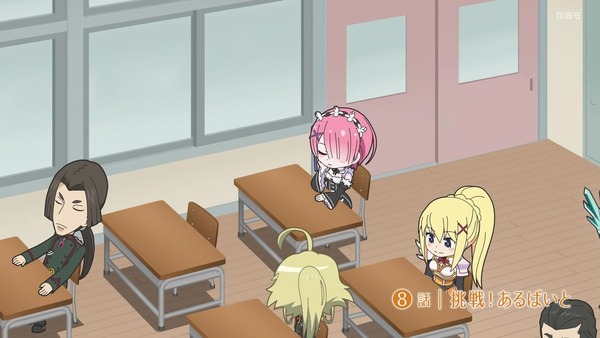 「異世界かるてっと2」2期 8話感想 画像 (4)