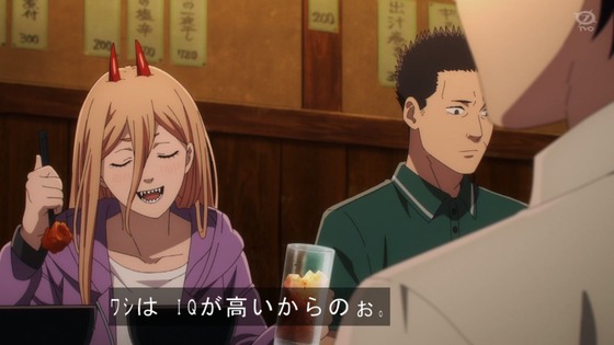 「チェンソーマン」7話感想 (76)