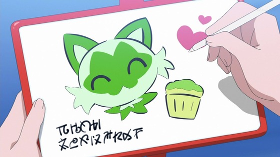 「ポケットモンスター」7話感想 (53)