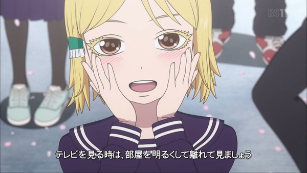 「ハイスコアガール」6話感想 (3)