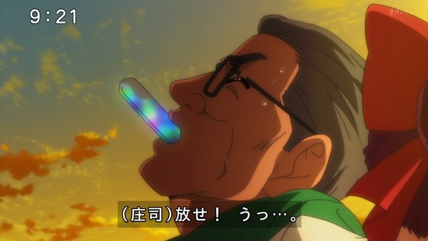 「ゲゲゲの鬼太郎」6期 65話感想 (56)