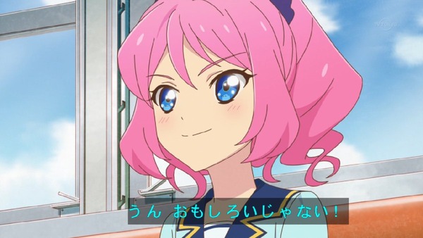 「アイカツスターズ!」 (44)