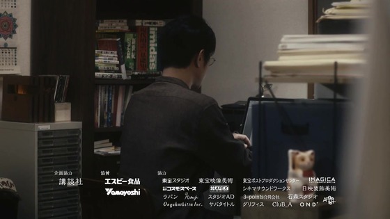 「きのう何食べた? season2」2期 5話感想 (106)