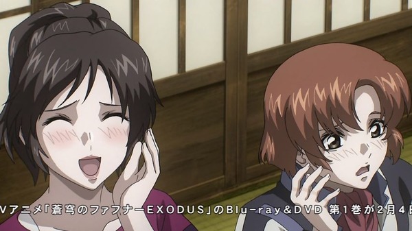 蒼穹のファフナー EXODUS (48)