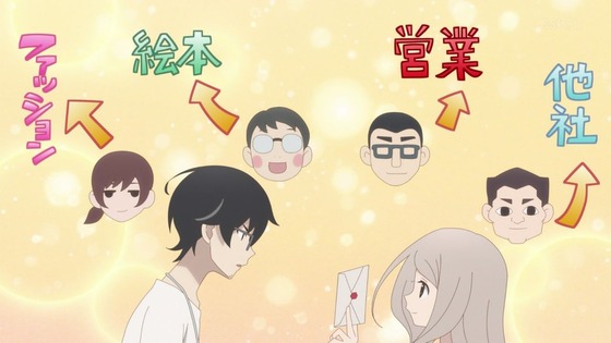 「かくしごと」第9話感想 (28)
