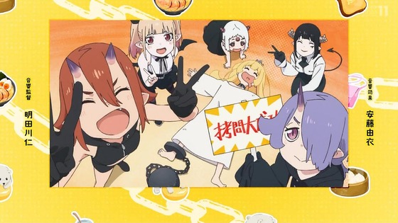 「姫様“拷問”の時間です」13話感想 (38)