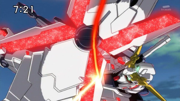 「ガンダム UCRE0096」12話 (45)