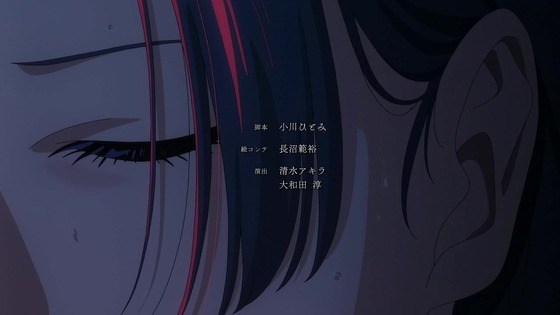 「薬屋のひとりごと」14話感想 (69)