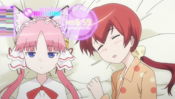 紅殻のパンドラ (2)