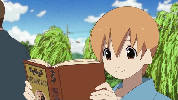 「有頂天家族2」1話 (17)