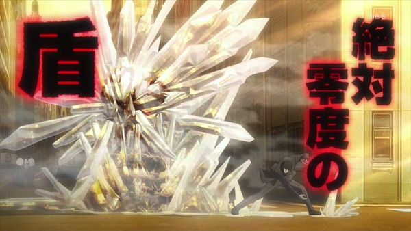 「血界戦線 ＆ BEYOND」2期 11話 (70)