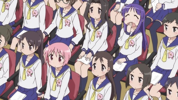 ゆゆ式 (85)